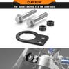 NICECNC Для Suzuki DRZ400SM DRZ 400SM DR-Z 400 SM 2005-2024 2023 2022 Мотоцикл Ключ Замок Зажигания Перенос Кронштейн Алюминий