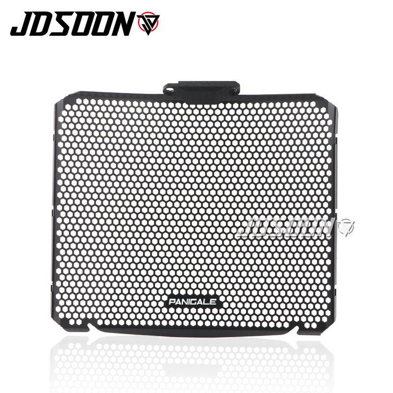 For Ducati Panigale V2/V2s (2025+) CNC Aluminum Radiator Guard Set - Motorcycle Accessory Radiator Grill Guard Cover Protector