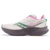 Kinvara 14 Женские Белый Гравий S10823-85