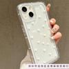 Чехол на весь экран с маленьким сердечком для мобильного телефона Apple 15 iPhone 14 Pro Max, противоударный, из мягкой резины, 13/12/11, с подушкой безопасности