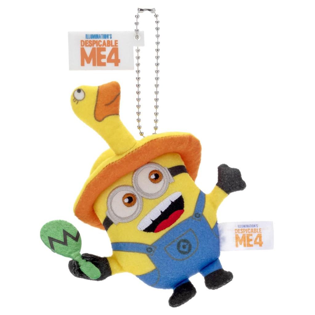 Гадкий Я Миньон Супер Трансформация Мягкая Мини Маскот Коробка