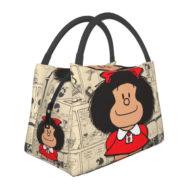 Изготовленные на заказ винтажные изолированные сумки для обеда Mafalda Manga для Quino Comic Cartoon Thermal Cooler Bento Box Office Picnic Travel
