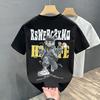 Cartoon Printed Short-sleeved T-shirt Men's Summer New Short T-shirt Trendy Brand Design Niche