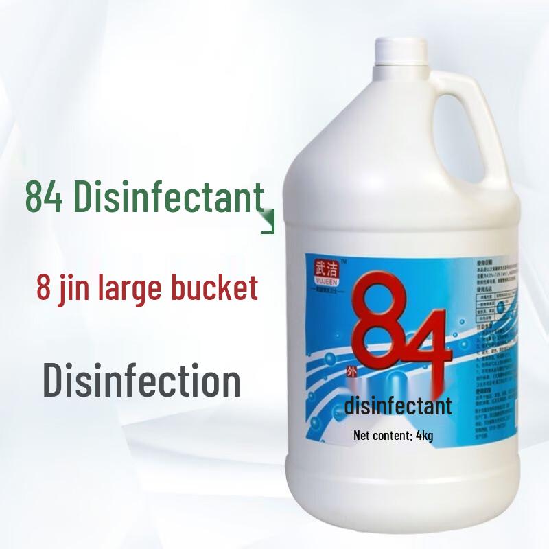 WuJie 84 Хлорный дезинфектант и отбеливатель, 4 кг