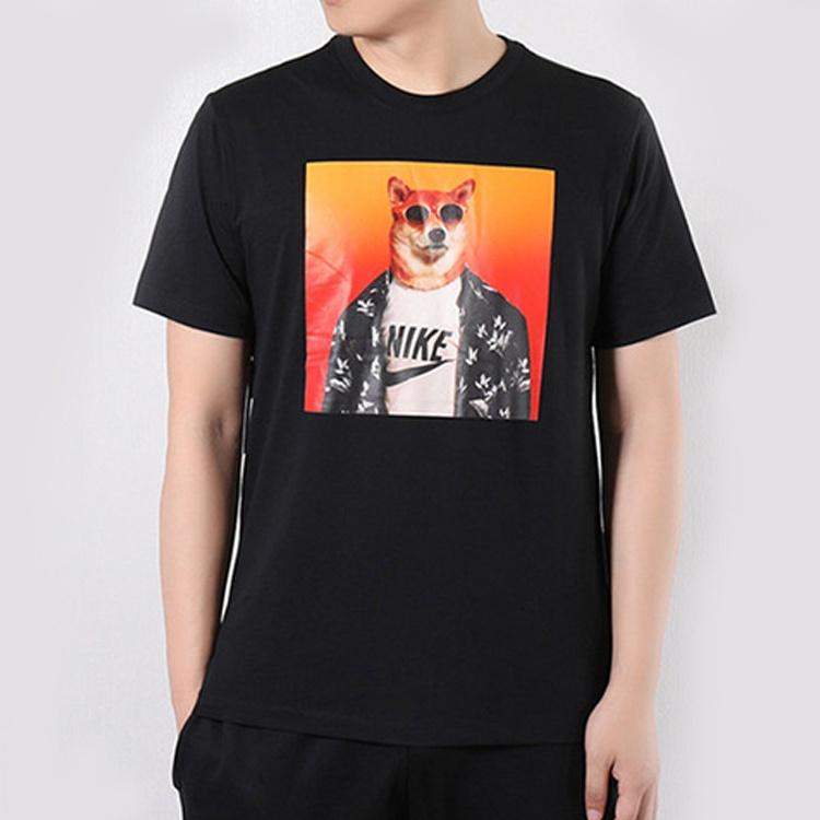 Nike Sportswear Men's Story Pack Shiba Inu Dog BQ0186-010