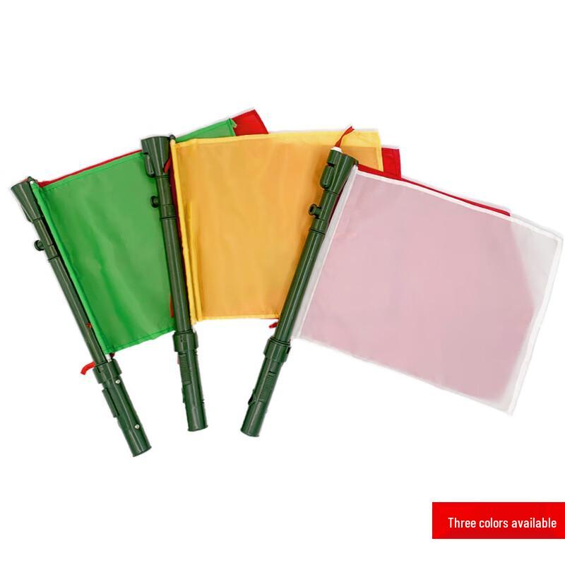 Hongyuantu Multi-function Signal Command Flag