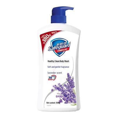 Гель для душа Safeguard Лаванда