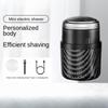 Электрическая мини-бритва, портативная бытовая электробритва, дорожный многофункциональный небольшой нож для бороды, промываемый водой.