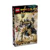 LEGO 80065 Небесный Мех Эрланга Конструктор