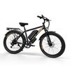 Electric Bike EMOKO 27" 500W Motor Adult Ebike 48V 25AH Max Range 100Km 7 Speed Load 120Kg Black EC27