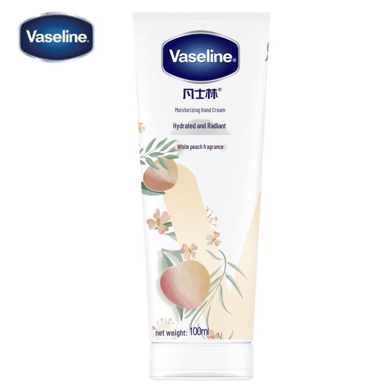 Vaseline Увлажняющий крем для рук «Белый персик»