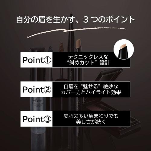 Visee Корректор для бровей, корректор для бровей 0,55 г