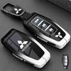 Чехол для ключа Mitsubishi для Outlander, Delica D5, ASX, Lancer, Pajero, Eclipse Cross