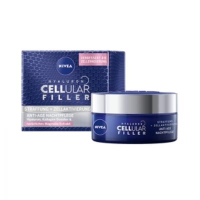 Немецкий Nivea Hyaluron Cellular - Укрепляющий ночной крем 50 мл