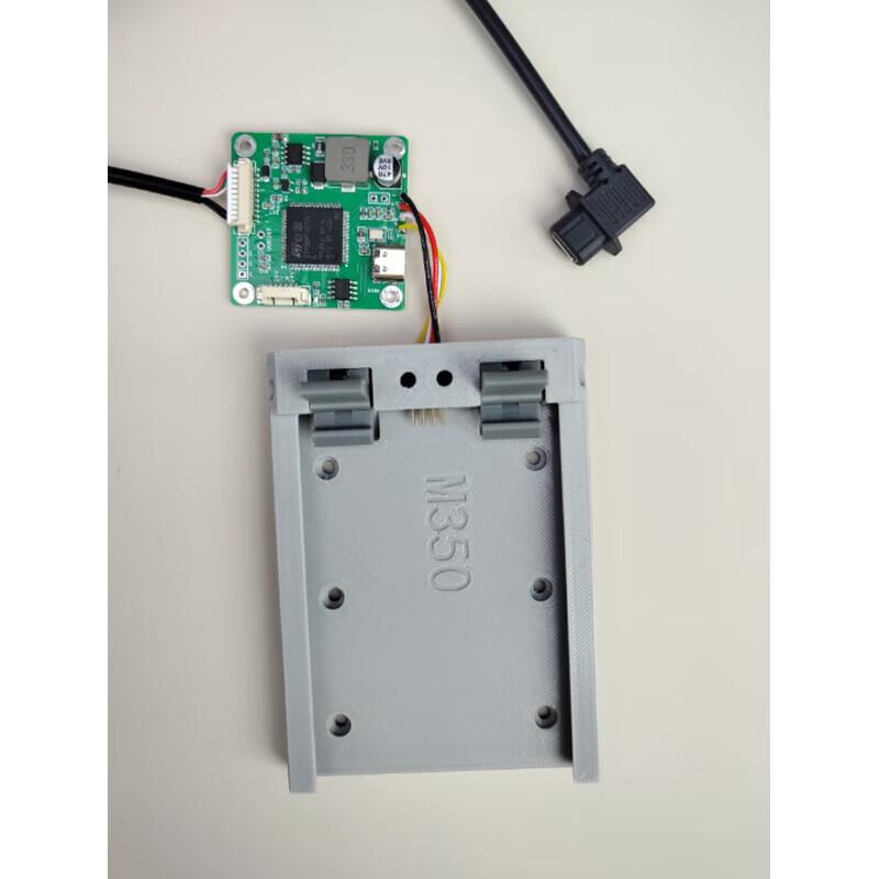 ZJ M350 PSDK Дрон Быстросъемное крепление (Китайская версия)