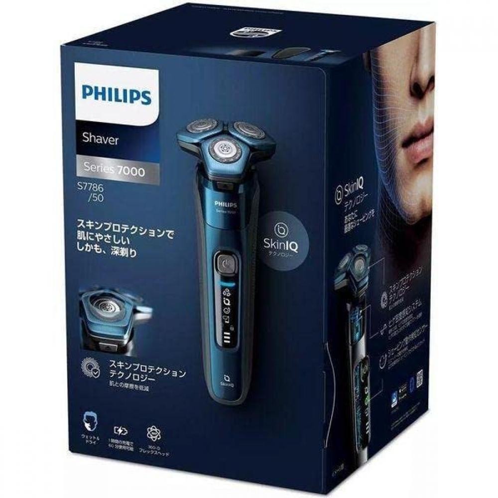 Philips Электробритва S7000 для сухого и влажного бритья с возвратно-поступательным движением S778650