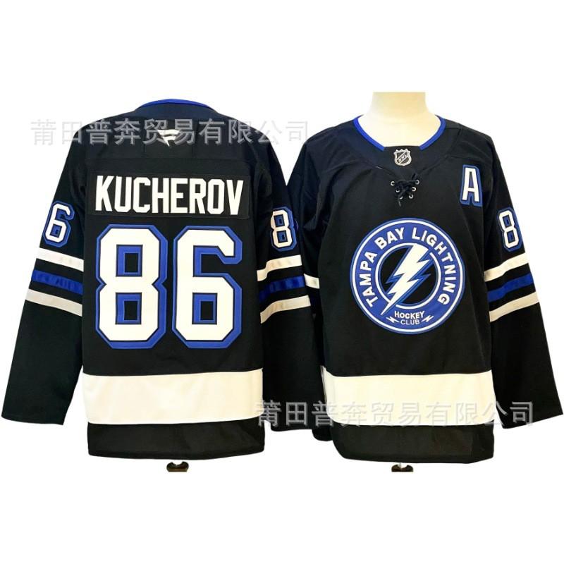 Tampa Bay Lightning NHL Hockey Jersey Fan Apparel Unisex Ice Team Shirt Men Women