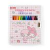 Sanrio Моя Мелоди Цветные Карандаши Crayola 788210