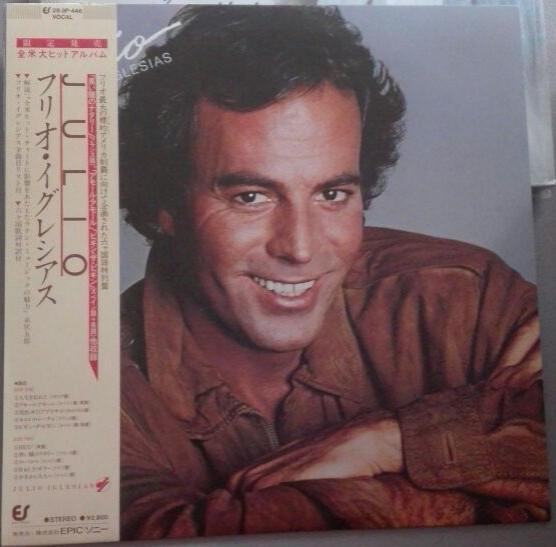 Виниловая пластинка JULIO IGLESIAS - Julio 283P446 EPIC 1983 Япония Оби Поп Б/У