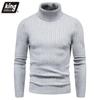 Autumn And Winter Turtleneck Warm Fashion Solid Color Sweater Men's Sweater Slim Pullover Men's Knitted Sweater Bottoming Shirt