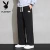 Playboy Men's Breathable Drawstring Loose Straight-Leg Casual Pants