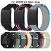 Мягкий нейлоновый ремешок для часов WHOOP 4.0, регулируемый сменный фитнес-спортивный дышащий браслет для умных часов Whoop 4.0 3.0