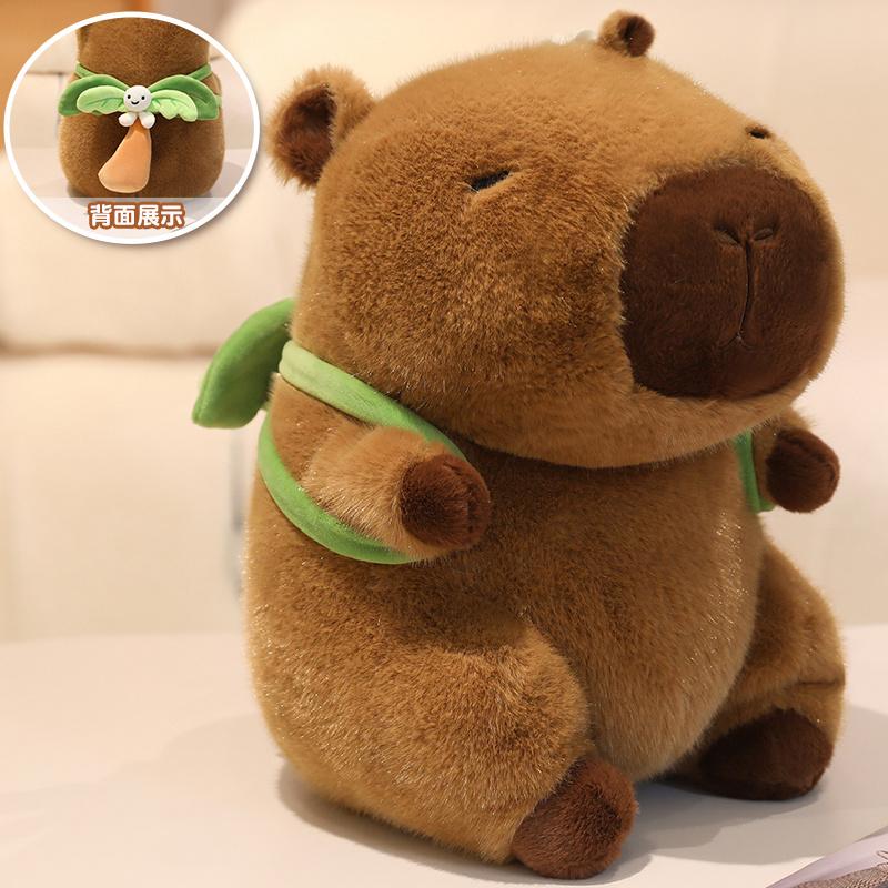 22Cm Cute Kapibala Capybara Plush Toy Cartoon Capybara Holding Ice Cream Coconut Stuffed Soft Animal Pillow Doll Creative Gift