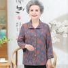 Женская рубашка с тонкими секциями 5XL, длинными рукавами, пуговицами, повседневными свободными топами на весну и лето