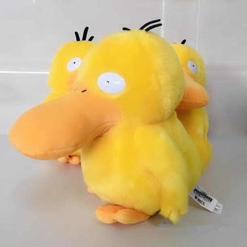 20cm Cute Psyduck Plush Toy Soft Stuffed Animal Anime Figure Funny Gift For Kids
