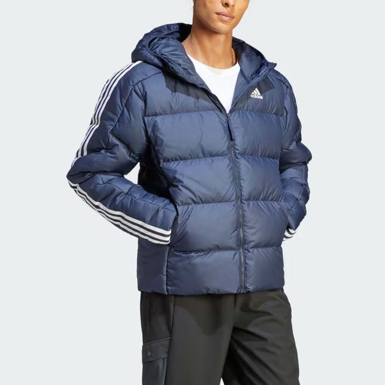 adidas Стеганая куртка с тремя полосками IK3213