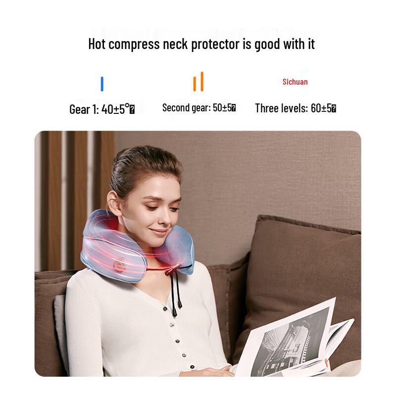 SKG BP3 U-shaped Heated Neck Pillow CN plug (adapter included)
