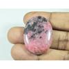 26X35X07MM Natural Pink Rhodonite Designer Oval Cabochon Loose Gemstone G-89