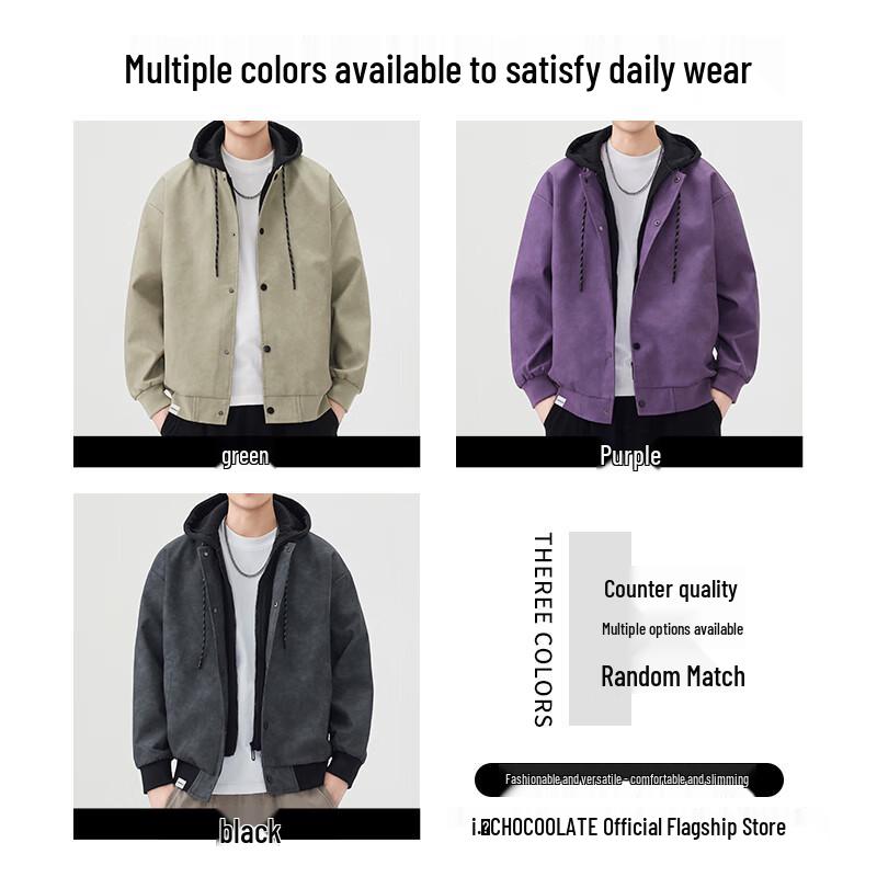 :CHOCOOLATEit Men's American Style Hooded Patchwork Jacket