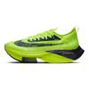 Nike Кроссовки унисекс Air Zoom Alphafly NEXT% Volt Желтый Racer-Синий Многоцветный DC5238-702