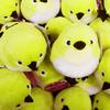Plush Toy Small Bird Gift Birthday White-eye (Single Item) [kotori smile]