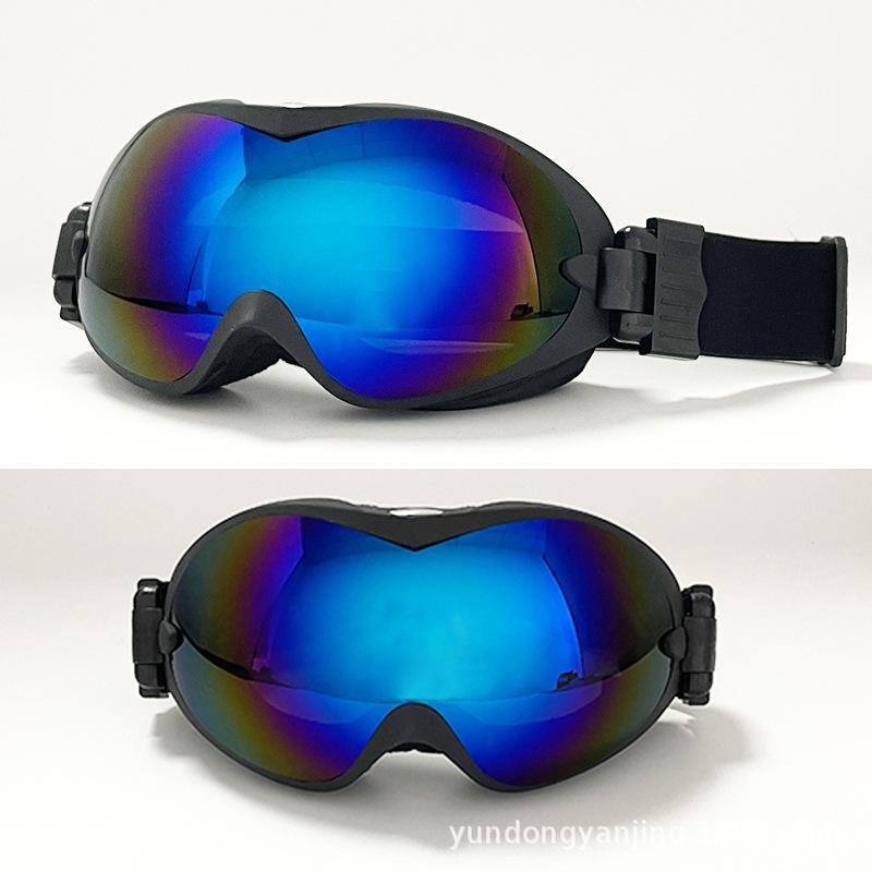 Ski goggles for outdoor mountaineering, windproof protective eyewear, double-layer anti-fog spherical ski goggles