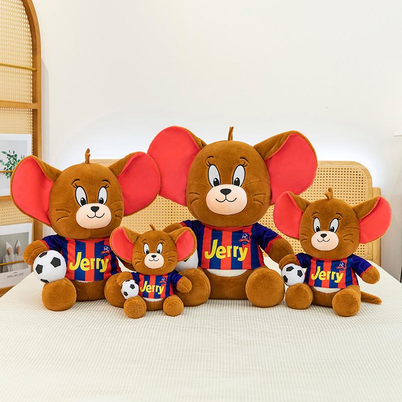 Tom And Jerry Large Plush Doll With Soft Fabric For Kids Playroom Decor