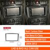 For Benz G-Class W463 G500 G55 2004-2012 Real Carbon Fiber Sticker Navigation shift lift panel Car ide decorative Accessories
