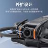 Подходит для бампера DJI Avata 2, PTZ-объектива, защитной планки от столкновений, фиксированного кронштейна с защитой от царапин, аксессуаров