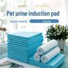 Absorbent Deodorizing Dog Diapers for Medium/Large Breeds