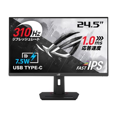 Asus Игровой монитор для киберспорта ROG Strix XG259CMS тип HDR 310 Гц 1 мс Fast Low Motion Blur 24.5 / / / (ГТГ) / IPS/Extreme Sync/USB Type-C/G-Sync