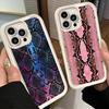 Чехол для телефона iPhone 17 Air 16E 15 16 Pro Max Модный чехол с узором под змеиную кожу 14 Plus 13 12 Mini Мягкий силиконовый чехол Fundas