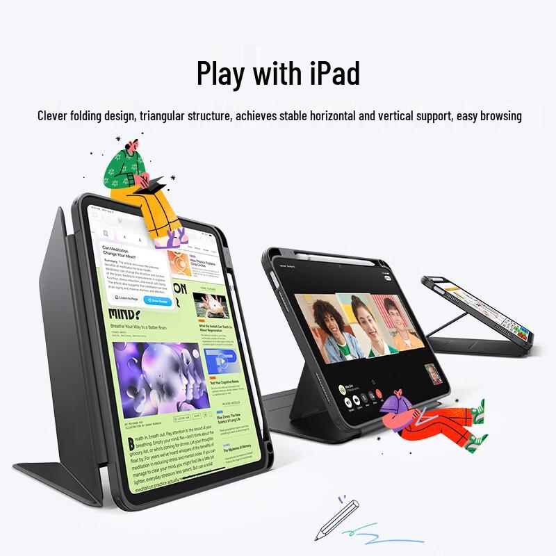 Защитный чехол-подставка ESR с регулируемым углом наклона для серии iPad