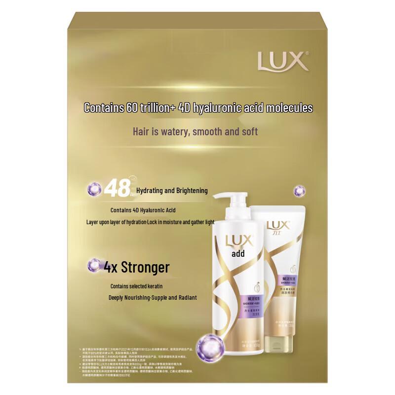 Lux Bath & Body Care Home Cleaning Combo A