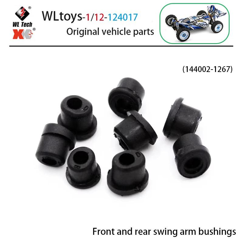 1/12 WLtoys 124017 RC Car Parts Front Rear Tie Rod Central Drive Shaft Assembly with Screw Set Bearing Motor Gear Differential