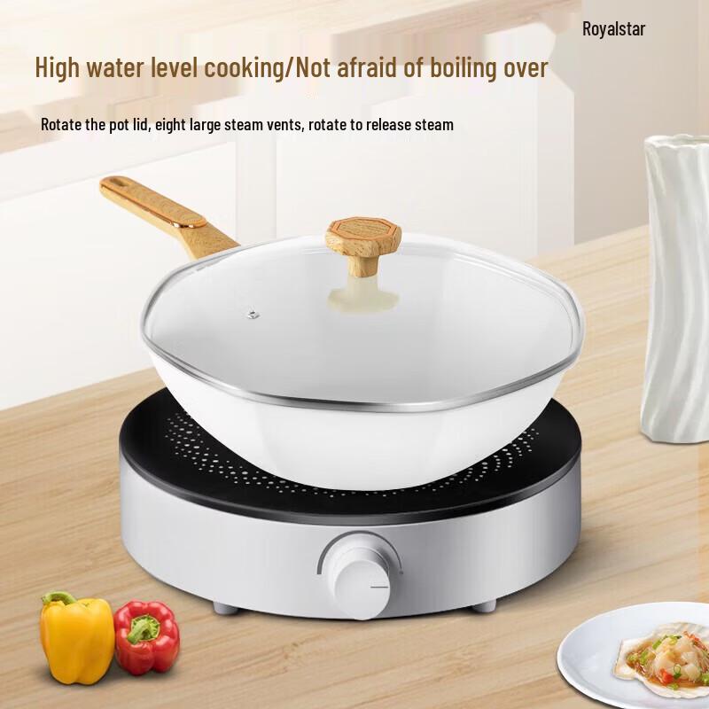 Royalstar 32cm Non-stick Octagonal Wok