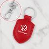 Подходит для брелоков Volkswagen ID3, ID4X, Teramont Pro с пряжкой-щитом из кожи с текстурой под карбон.