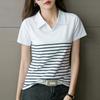 Винтажная тонкая полосатая универсальная тонкая офисная женская рабочая футболка женская летняя корейская тонкая женская футболка с короткими рукавами Za