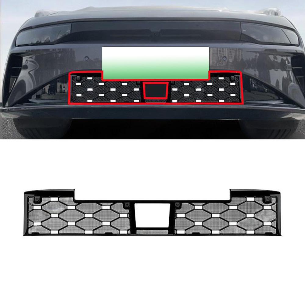 Zeekr 001 Front Grille Insect Net & Radiator Guard - Easy Buckle Install, No Disassembly Required