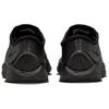 Nike Air Superfly  HJ8082-002